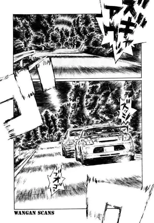 Initial D Chapter 499 8